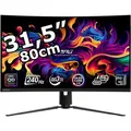 Produktbild: MSI Monitor MPG 321CURXDE QD-OLED, 31,5 Zoll, 4K UHD 3840 x 2160 Pixel, 0,03 ms, 240 Hz, Curved, Gaming