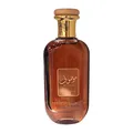 Produktbild: Ard Al Zaafaran Mousuf Braun Eau de Parfum 100 ml