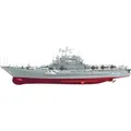 Produktbild: RC Seamaster Flugzeugträger funkferngesteuertes Boot mit 2.4 GHz Frequenz
