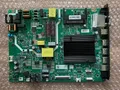 Produktbild: Mainboard A9K51G1 - N012406-001893-002 - für Metz 43MUC7111Z