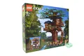 Produktbild: 🏅LEGO® Ideas 21318 Baumhaus 4 Minifiguren NEU💎OVP💎EOL
