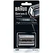 Produktbild: Braun Kombipack 52S