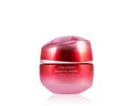 Produktbild: SHISEIDO Gesichtspflege