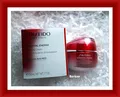 Produktbild: Shiseido Essential Energy Hydrating Cream 50 ml   NEU  & OVP 🔖