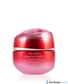 Produktbild: Shiseido Essential Energy Hydrating Cream 50 ml