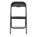 Produktbild: hjh OFFICE TUDELA BASIC PVC schwarz Konferenzstuhl Besucherstuhl Klappstuhl