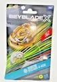 Produktbild: Beyblade Burst QuadStrike Thunder Edge Battle Set – Neu, OVP beschädigt, 2. Wahl