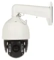Produktbild: Hikvision DS-2DE7A225IW-AEB(T5) 7-Zoll 2 MP 25X Netzwerk Speed Dome mit DarkFighter IR (DS-2DE7A225IW-AEB(T5))