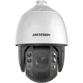 Produktbild: Hikvision DS-2DE7A225IW-AEB Full HD IR Outdoor Deep-Learning PTZ Camera, 25x Zoom ) (1920 x 1080 Pixels) (DS-2DE7A225IW-AEB(T5))