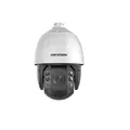 Produktbild: Hikvision DS-2DE7A225IW-AEB(T5), professionelle Überwachungskamera
