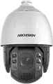 Produktbild: HIKVISION DS-2DE7A225IW-AEB (T5) IP PTZ KAMERA