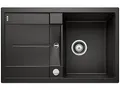 Produktbild: BLANCO METRA 45 S | Granitspüle aus SILGRANIT schwarz | Einbauart: Einbau von Oben | reversibel | für 45 cm breite Unterschränke | Großes Becken | Reinigungsfreundliche Öberfläche | [78x50x20 cm]