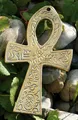 Produktbild: Kraftsymbol ANKH Messing 11 cm ägyptisch Wandbild Ornament Kraftbild Feng-Shui