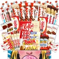Produktbild: Schokoladen Big Box XXL | Kinderschokolade | Schokoriegel | Nervennahrung | Scho