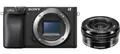 Produktbild: Sony Alpha ILCE-6400 + 16-50mm OSS schwarz Systemkamera