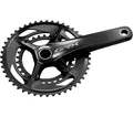 Produktbild: SHIMANO KUBELGARNITUR 48X31-172.5 HR 11-F HOLLOWTECH 2 O. BB-TEILE I-FCRX8102DX8