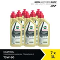 Produktbild: Castrol TRANSMAX Manual Transaxle 75W-90 Schaltgetriebeöl 7x1 Liter = 7 Liter