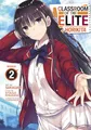 Produktbild: Classroom of the Elite: Horikita (Manga) Vol. 2