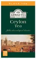 Produktbild: AHMAD TEA Ceylon Tee 20 Schwarzer Tee Beutel á 2 Gramm Classic