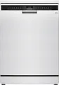 Produktbild: Siemens SN23HW02KE (weiss) Stand-Geschirrspüler 60 cm