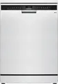 Produktbild: Siemens Geschirrspüler SN23HW02KE | iQ300 | 60 cm | 13 Maßgedecke | varioSpeed Plus | 42 dB | Weiß, D (Spektrum A bis G)