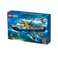 Produktbild: LEGO City 60368 LEGO 7 Figuren Schiff Helikopter Drohne 7+ NEU