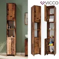 Produktbild: Hochschrank Badschrank Badezimmermöbel Kiko Old Style 30x190 cm modern Vicco