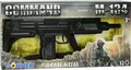 Produktbild: 8410982013462 Karabin maszynowy metalowy M-134 z efektami dźwiękowymi Gonher