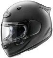Produktbild: Motorrad Arai Quantic Frost Black Helm unisex (schwarzmatt) Gr: XL (61)