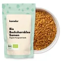 Produktbild: (19,78 EUR/kg) 500g BIO Bockshornkleesamen Bockshornklee ganz Bockshornkleesaat
