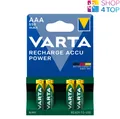 Produktbild: 4 VARTA Aufladen Accu AAA LR03 batteries 550mAh Nimh HR03 1.2V 4BL Neu