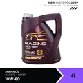 Produktbild: Mannol 7902 Racing + Ester 10W-60 VW Peugeot Mercedes MB Fiat 4 Liter