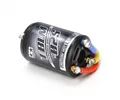 Produktbild: Tamiya Brushless-Motor 21,5T TBLM-02S Sensor Neu - Schnell N. 54895