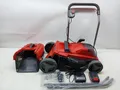 Produktbild: Einhell Power X-Change GE-CM 18/33 Li 18V/4Ah Akku-Rasenmäher (3413260)
