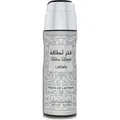Produktbild: Lattafa Fakhar For Men Fresh Marine Woody Earthy Perfumed Deodorant (Spray, 200 ml) (60027085)