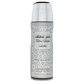 Produktbild: Lattafa Fakhar by Lattafa Body Spray 6.7 oz / e 200 ml