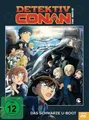 Produktbild: Detektiv Conan - 26. Film: Das schwarze U-Boot - DVD - Limited Edition, Yuz ...