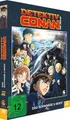 Produktbild: Detektiv Conan: Das schwarze U-Boot - 26. Film - - L... | DVD | Zustand sehr gut