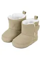 Produktbild: Sterntaler® Baby Schuhe Outdoorschuh (1-tlg)