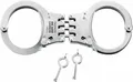 Produktbild: Umarex Perfecta Handschellen HC 600 Handcuffs m. Schlüssel Security 2.1710