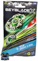 Produktbild: Hasbro BeyBlade X Kreisel + Launcher Grip Helm Knight 3-80N NEU & OVP für Arena