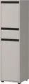 Produktbild: Germania Schrank 2201-186 GW-Lemont, in Steingrau, mit Tür- und Schubladendämpfung, 33 x 121 x 34 cm (BxHxT)