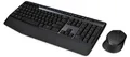 Produktbild: 5099206053212 MK345 Wireless Desktop 920-006489 LOGITECH