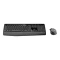 Produktbild: Logitech MK345 Tastatur-Maus-Set schwarz (2.Wahl)