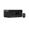 Produktbild: Logitech MK345 Wireless-Keyboard-and-Mouse-Set