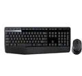 Produktbild: 5099206053212 Logitech Wireless Combo MK345 Tastatur Maus enthalten USB QWERTY U