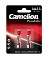 Produktbild: Camelion LR61 AAAA Batterie (2er Blister)