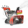 Produktbild: HECHT Schneefräse Benzin 9534 SQ | 87 cm Arbeitsbreite | 11 kW / 15 PS | Griffheizung | Elektrostarter | 51 cm Arbeitshöhe | Raupenantrieb