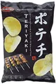 Produktbild: KOIKEYA Potato Chips Teriyaki, 4er Pack (4 x 100 g)