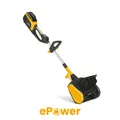 Produktbild: STIGA ST 300e Kit Akku-Schneefräse, 48 V, 30 cm – 1 Akku 2 Ah + Ladegerät –